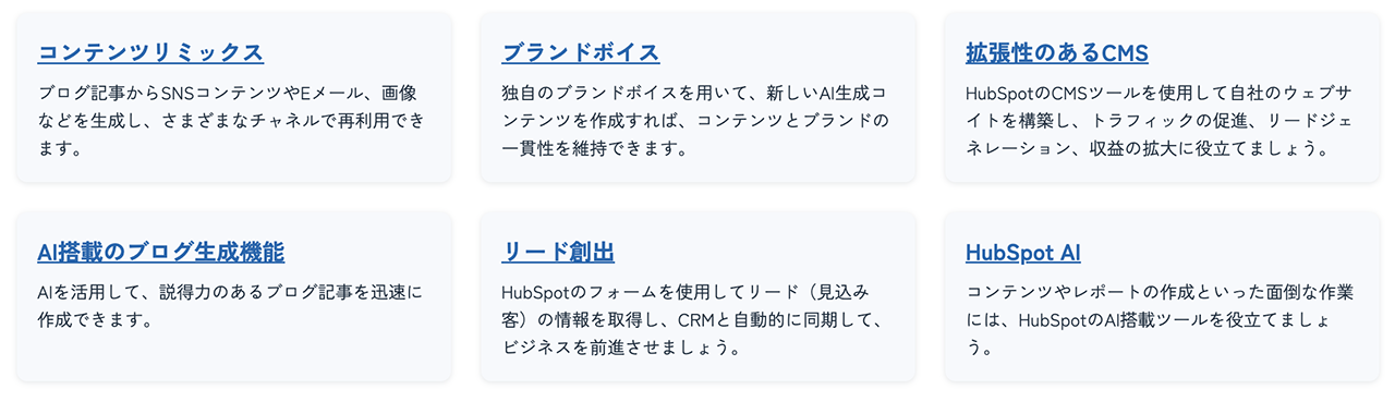 集客の優先順位セミナーDVD ～時間を無駄にせず、最短で集客に困らないHPを作る WEB集客強化セミナー第2弾「ショート動画術」を開催しました